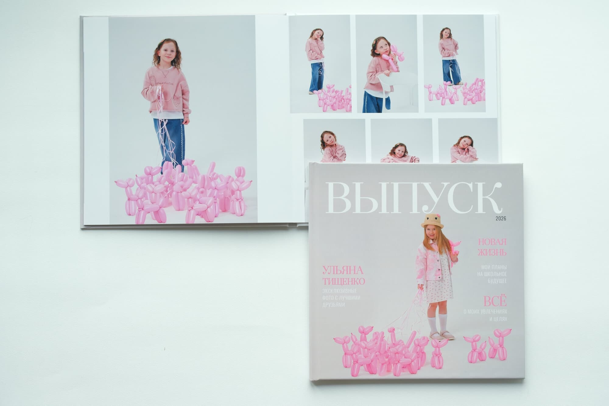 Альбомы — 20260512-DSCF1594